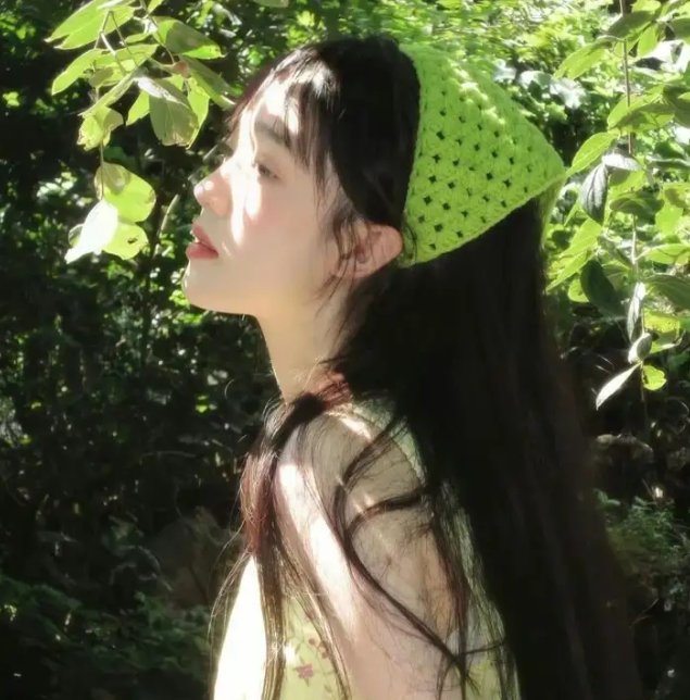 绿林小子